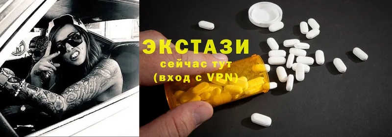 omg ТОР  Стерлитамак  Ecstasy 300 mg 