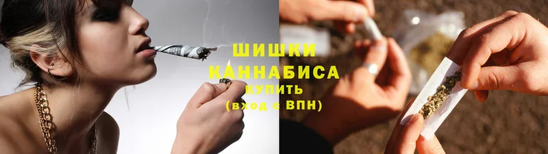 Конопля Ganja  Стерлитамак 